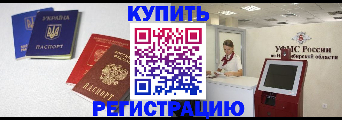 найти адрес прописки в Калужской области